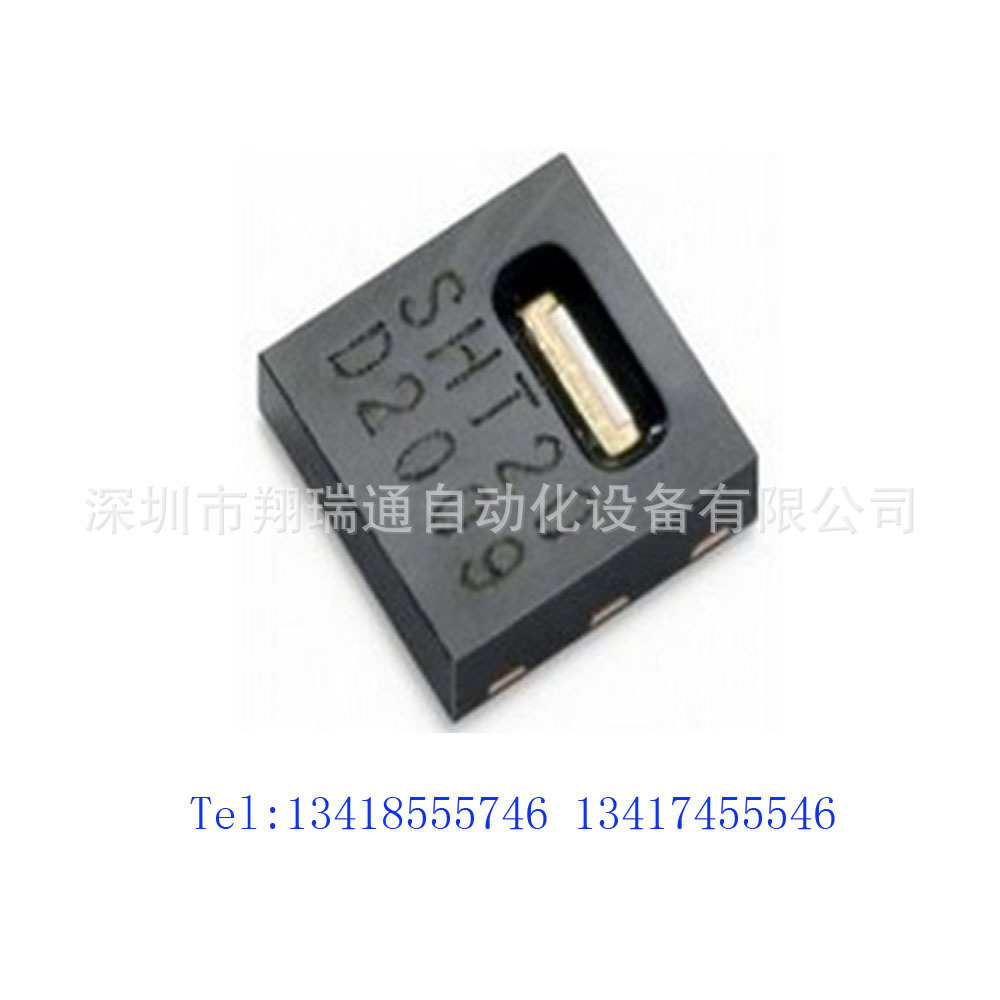 產(chǎn)品